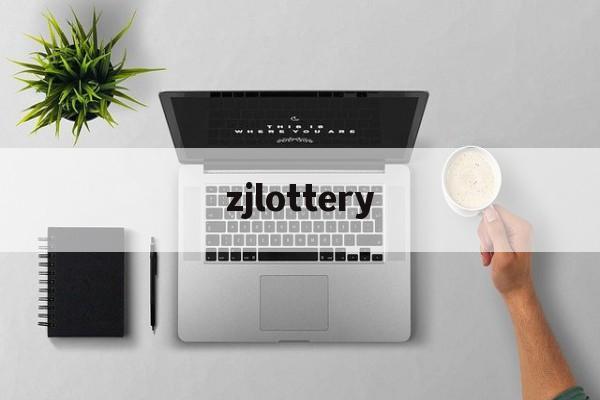 zjlottery(zjlottery com)